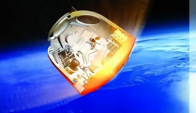 神舟13号回家倒计时！将降落东风着陆场，但2万km²如何找到航天员
