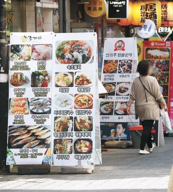韩媒：冷面“1万韩元时代”在首尔地区拉开帷幕