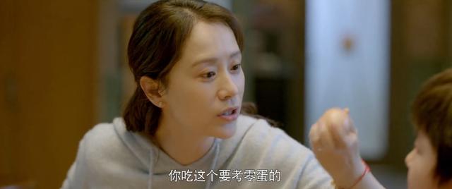 收视第一，没想到，保守19年的海清，会以这种形式，打出一副王炸