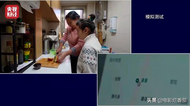 烟灰、脚气，为何会与知名酸菜挂钩？315晚会揭露的黑幕触目惊心