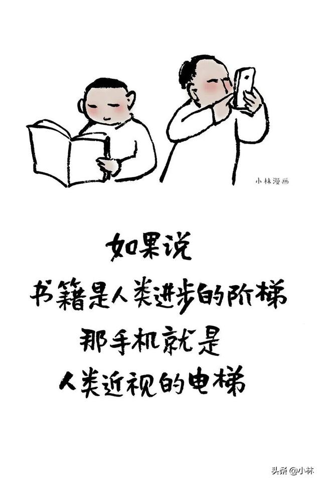 不是读书没有用，是你读的那点书没有用