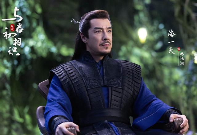 《与君初相识》长意送鲛珠是伏笔？纪云禾被折磨将死，以鲛珠续命