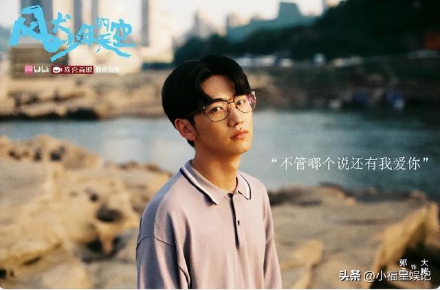 无美颜无滤镜最真实的模样明星（星辰大海40位明星素颜上阵）(26)