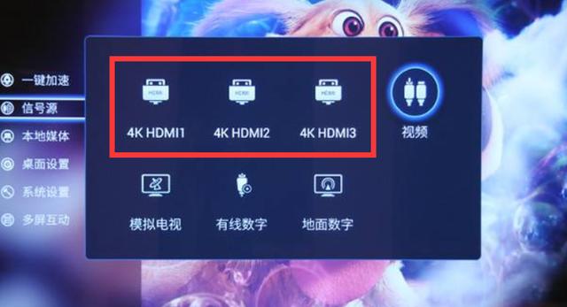手机怎样投屏电视？这4种方法你需要知道，尤其是最后一种-第11张图片-9158手机教程网