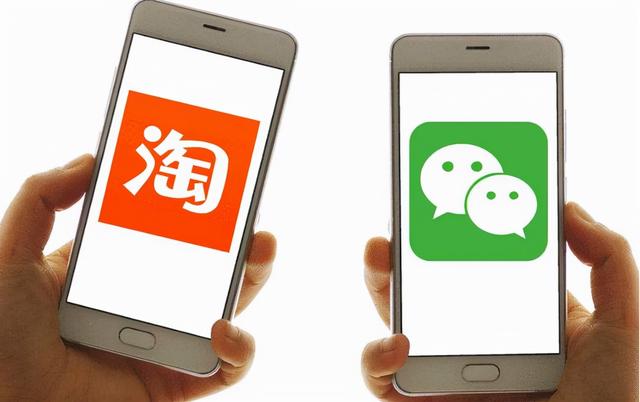阿里巴巴市值腰斩，腾讯送来及时雨，微信开放淘宝商品外链