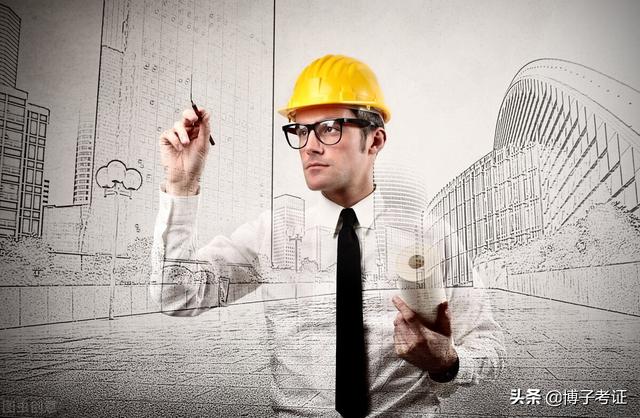 二级建造师执业资格证书，二级建造师证书有什么用途？