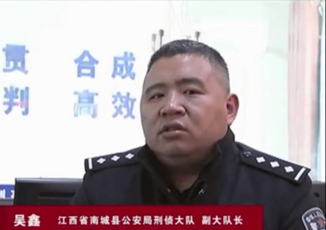 89年放牛娃山上捡大量现金，意外牵出连环血案，警方连夜全国通缉