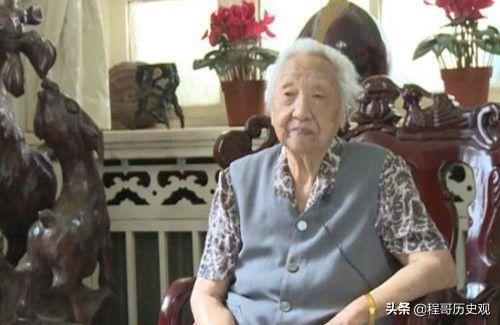她是开国大将的妻子，今100岁高龄身体硬朗，8个孩子都很优秀