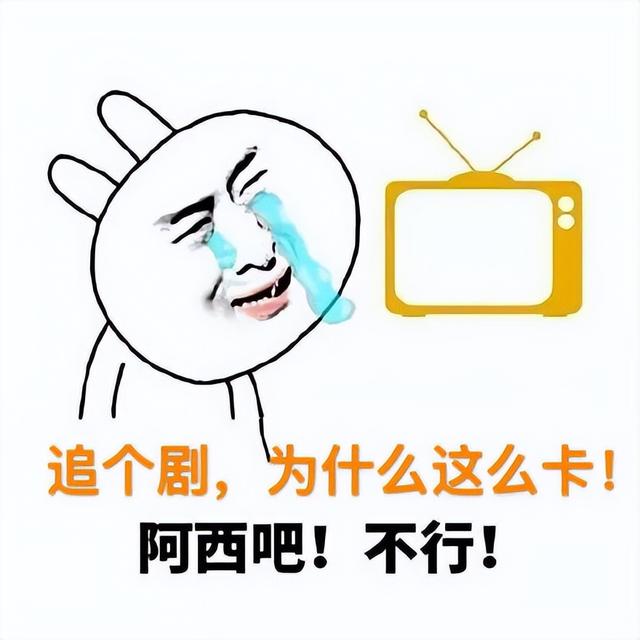 路由器多久要关闭一次？要不是师傅提醒，还在一直用“龟速宽带”