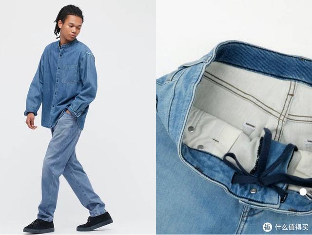 品牌牛仔裤