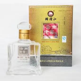 雲南四大名酒，個個都是經典，可惜知道的人並不多