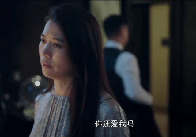 盛装鲁斌斌和谁在一起了（盛装鲁斌斌反转是第几集）
