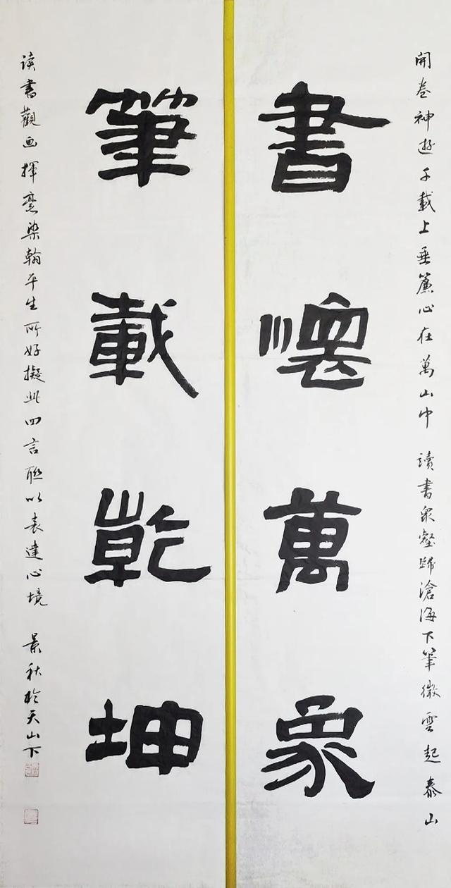 文章图片1