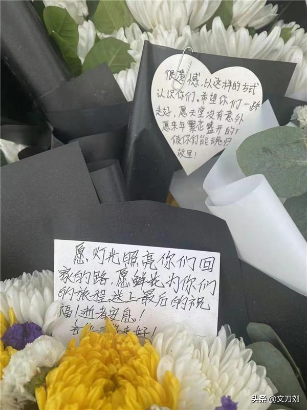 世事无常！在一起5年的女友“3·21”客机上遇难，男友痛哭