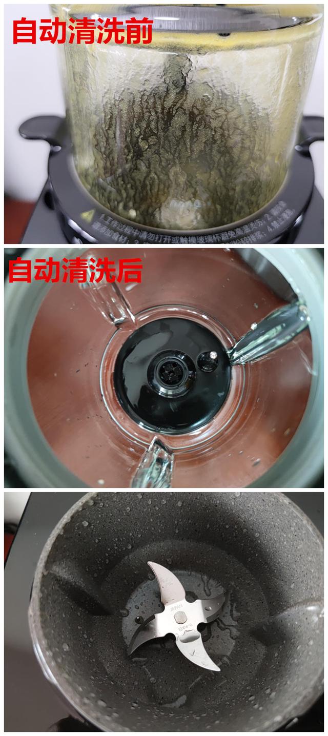 九阳破碎机价格表23型号