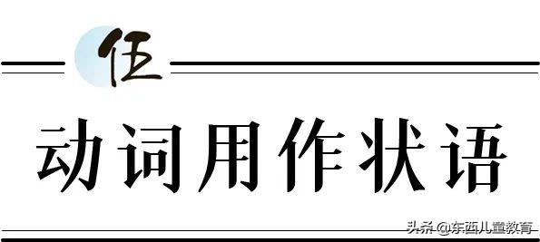 策马奔腾什么意思 策马奔腾什么意思（男生说策马奔腾的意思是什么） 生活