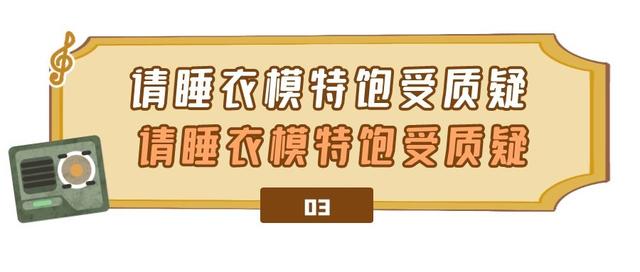 小杨哥：两年半涨粉7000万，超越刘德华后停播，背后原因让人佩服