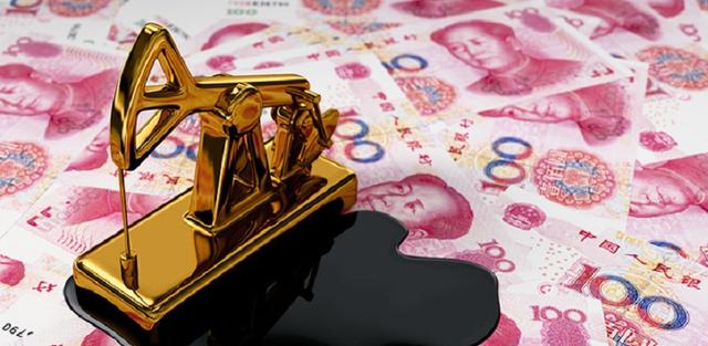 人民币成为全球第四大跨境支付货币