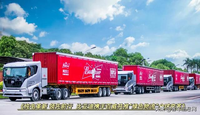 2021长沙机械展纯电动