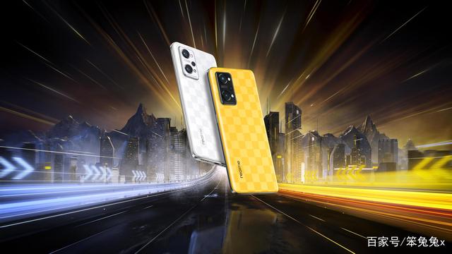 realme真我Q5系列正式发布！870+80w闪充1799起！新一代千元机皇