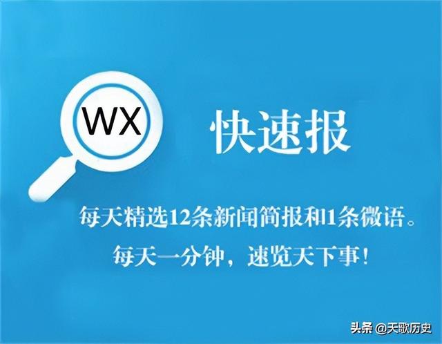 吉林卫生学校检测出初筛阳性人员