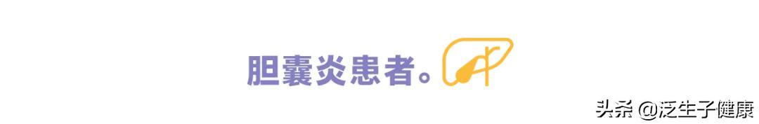 汤煮的越白，营养越高？如果瞎喝汤，可能还会伤身