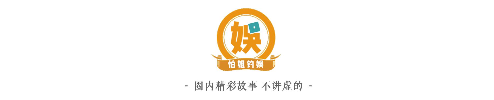 公主抱秦岚(秦岚被抱)