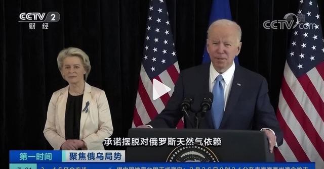 普京的豪赌：强推天然气卢布，欧洲还要不要买？