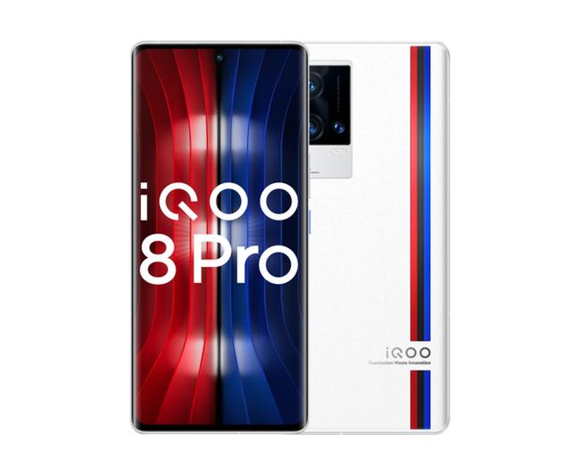 120W+骁龙8 Gen1，iQOO 9系列入网，这才是真正的机皇-第2张图片-9158手机教程网