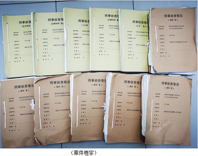南阳通报二中学生坠亡事件：排除刑事案件，生前遭遇校园欺凌不实