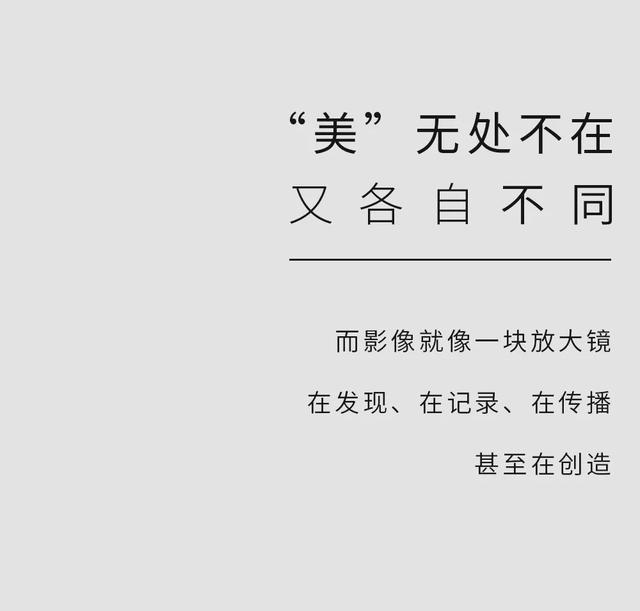 肖像照火了！海馬體和肖全的聯名為什麼受到年輕人喜歡 - 天天要聞