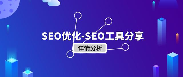 不错360关键词排名(360关键词快速排名公司)