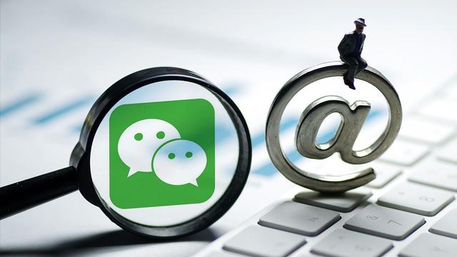 微信超过2分钟怎么撤销消息-微信怎么撤销超过2分钟的信息