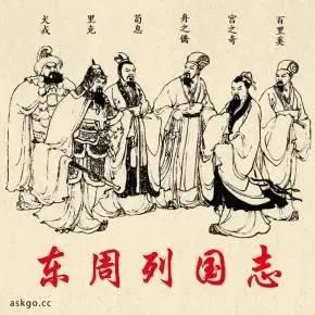 改变孩子思想的学校(有没有改变孩子思想的学校)(图8)