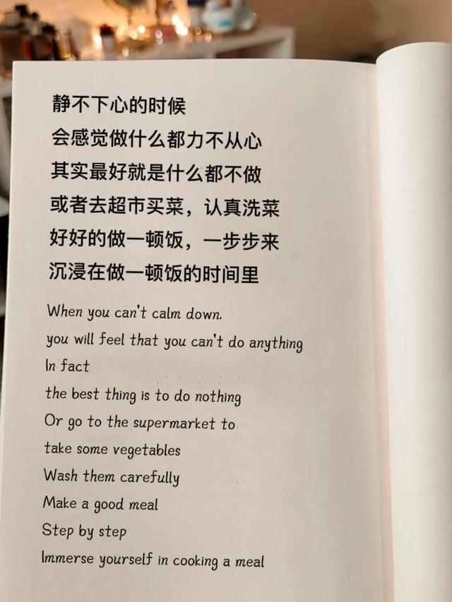 文案｜一个只想着赚钱的姑娘一定有故事