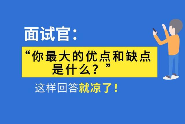 自己的缺点可以怎么写（自己缺点怎么写具体）