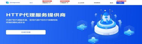 facebook怎么做跨境电商「怎么做跨境电商?」