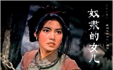 潘虹的生活日记（影后潘虹一生只爱前夫）(17)