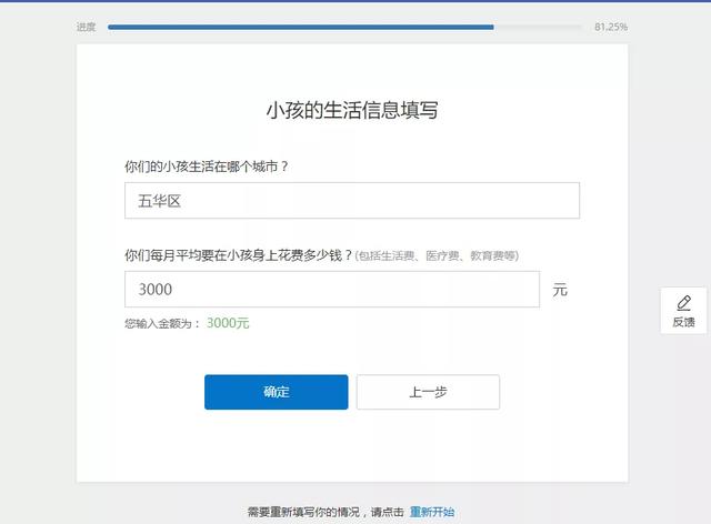 12348云南法网，专门解决您的法律难题