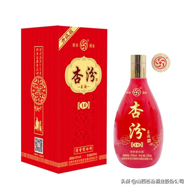 人生就像一杯酒，喝了才会懂