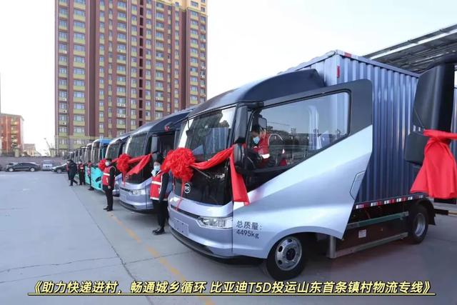 山东工程机械展2021