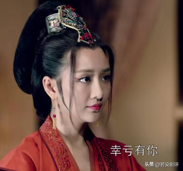 《琅琊榜》10：譽王和秦般若到底有沒有私情？答案在秦般若的話里 - 動漫| 天天要聞