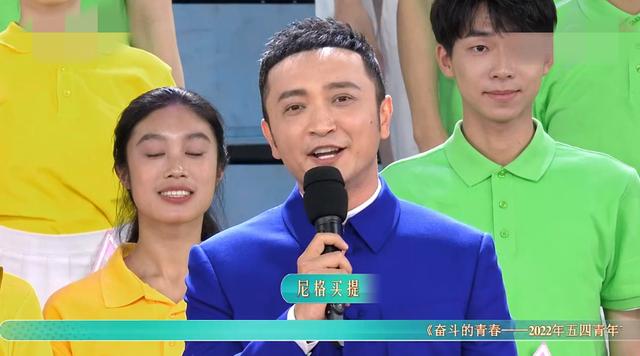 五四晚会：千玺成熟了，关晓彤妆容撞型鞠婧祎，赵丽颖变化好大