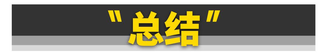 .5t和2.0l哪个动力好l是什么意思(1.5t和2.0l有什么差距)"
