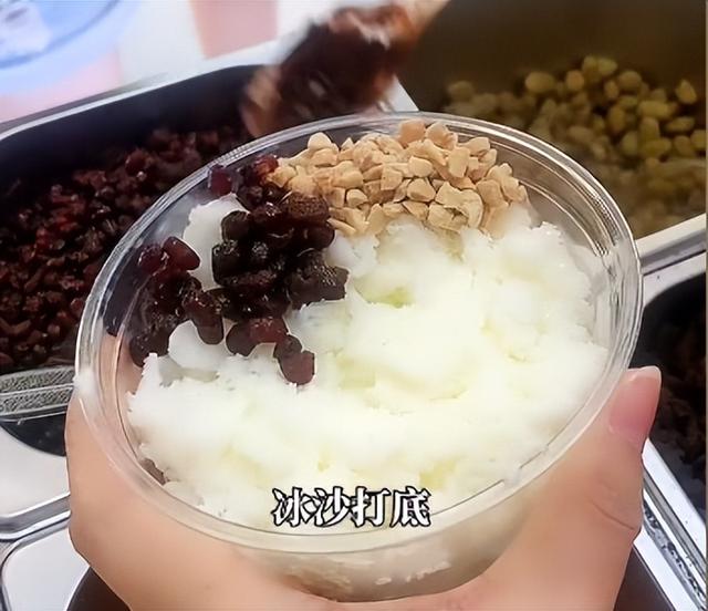 雪花酪做法教程商用,郑好吃雪花酪火了