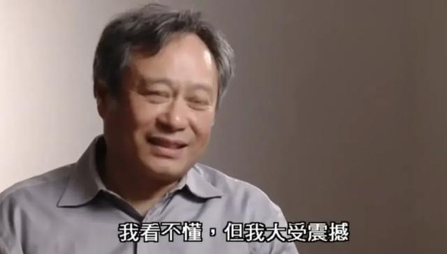 吴镇宇费曼日常互怼：父母与孩子之间，爱与规则从来就不冲突