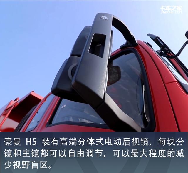 砂石料车一般载重多少