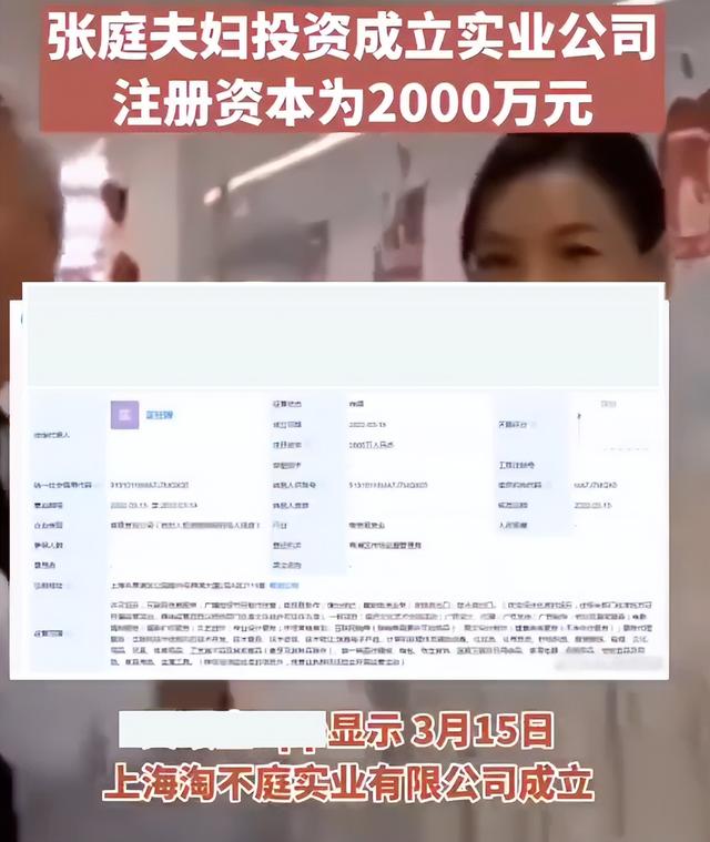 林瑞阳大儿子曝近况（林瑞阳儿子晒工作日常）(8)