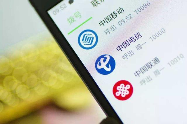 2019年，青岛俩学生花一万买手机，买走要再交14600，结局如何？