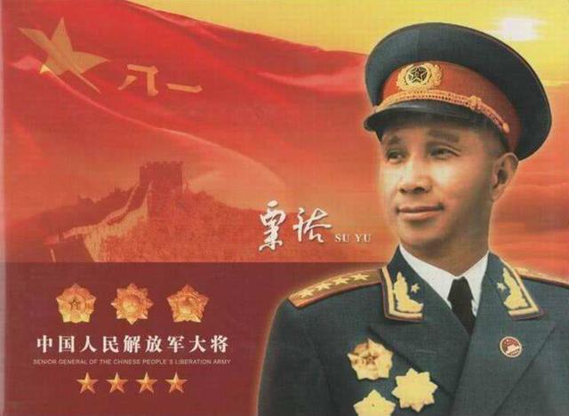 抗美援朝：除了彭总，其实这四人也足可胜任志愿军司令员
